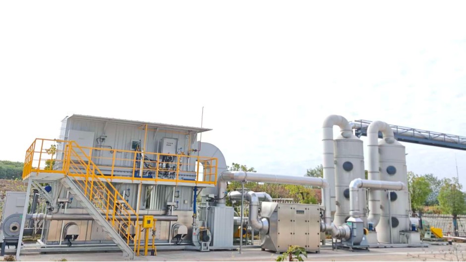 黃山某新材料公司 廢氣治理案例