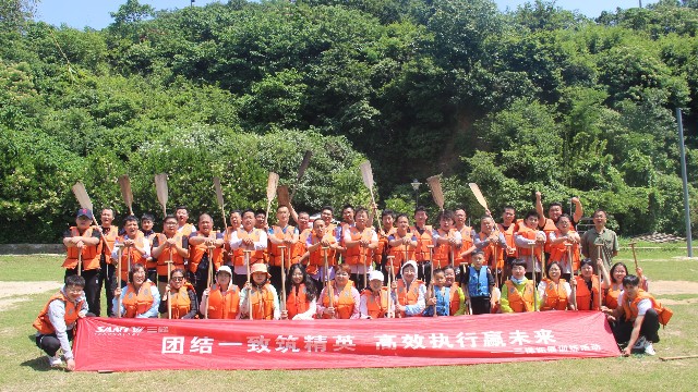 三梯環境，砥礪歌行