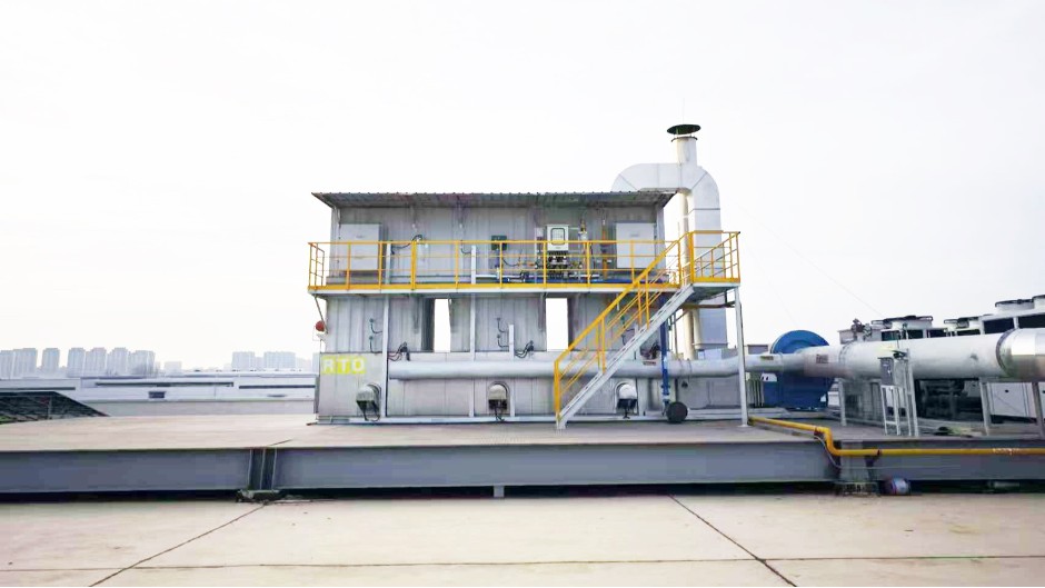 安徽某精工智能公司 廢氣治理案例