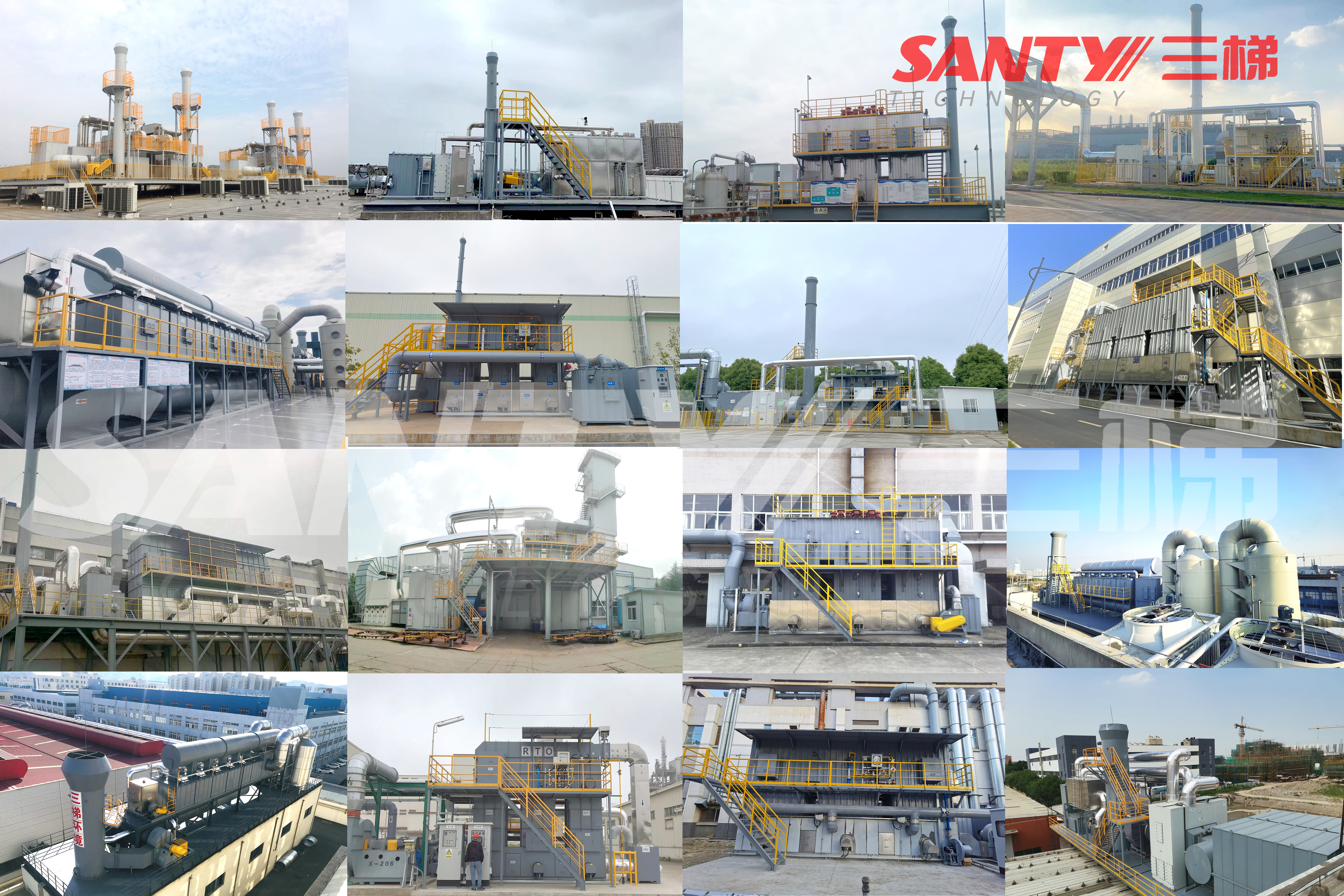 三梯環(huán)境項(xiàng)目案例圖