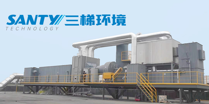 濃縮沸石轉輪+CO 三梯環(huán)境