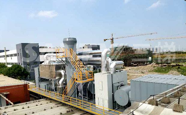 三梯環境 廢氣處理設備